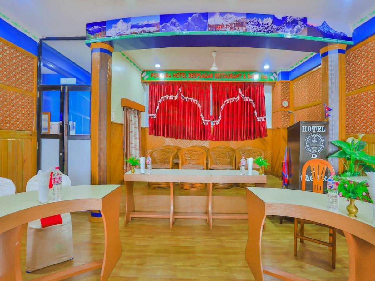 Pokhara Deep Sagar Hotel Экстерьер фото